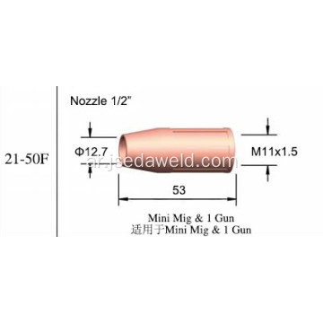 فوهة لحام TWC 21-50F